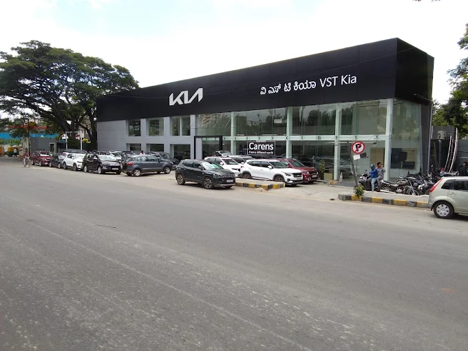 Kia Car Showroom