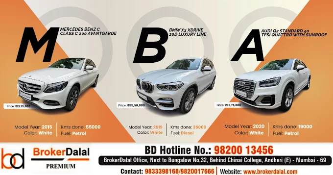 BrokerDalal Premium