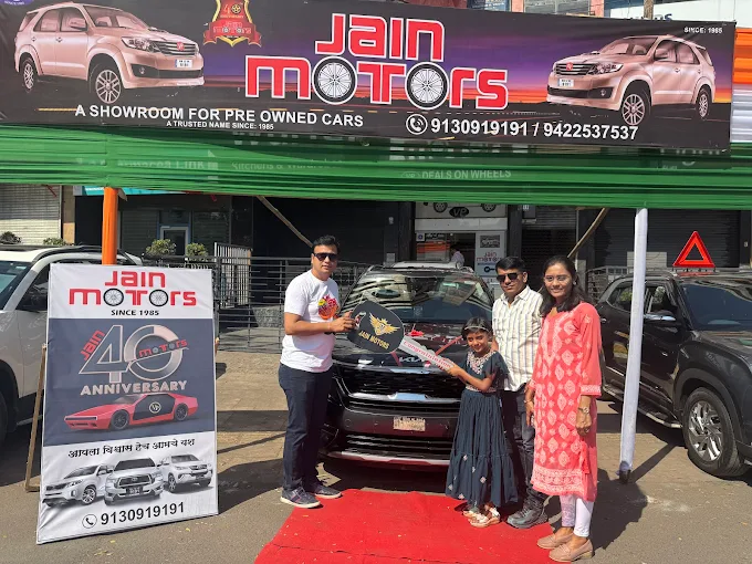 Jain Motors